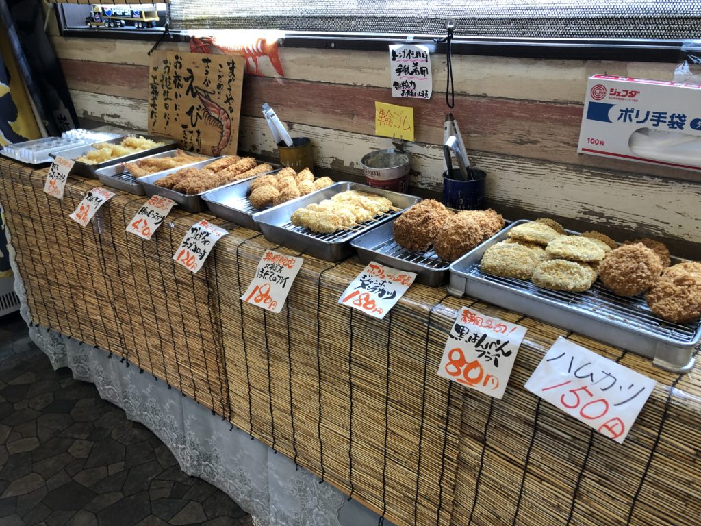 マグロ屋フライのお惣菜