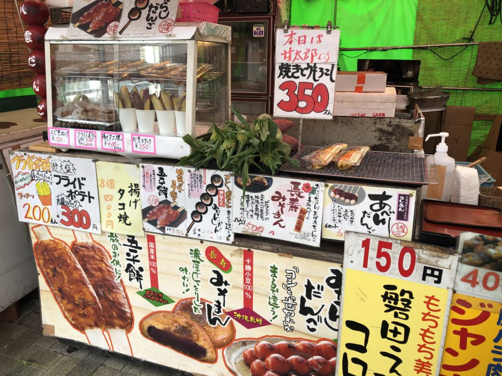 掛川道の駅外の屋台