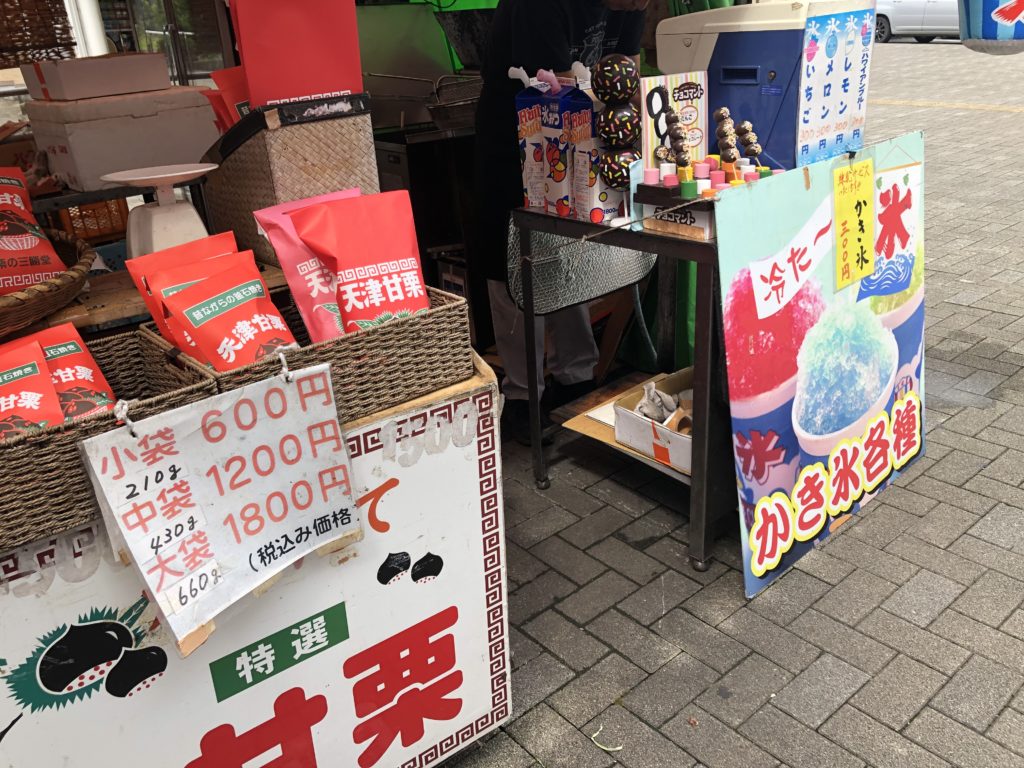 掛川道の駅外屋台