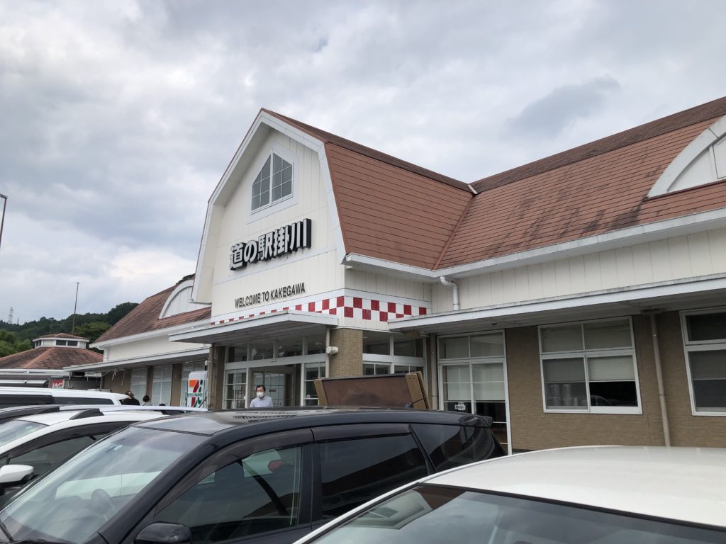 掛川道の駅　外観