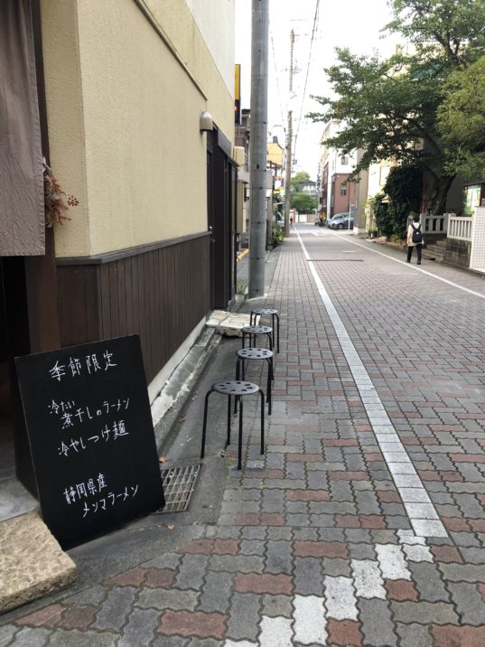 Ramen Lacanの外観その2