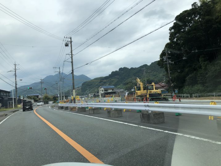 安倍街道